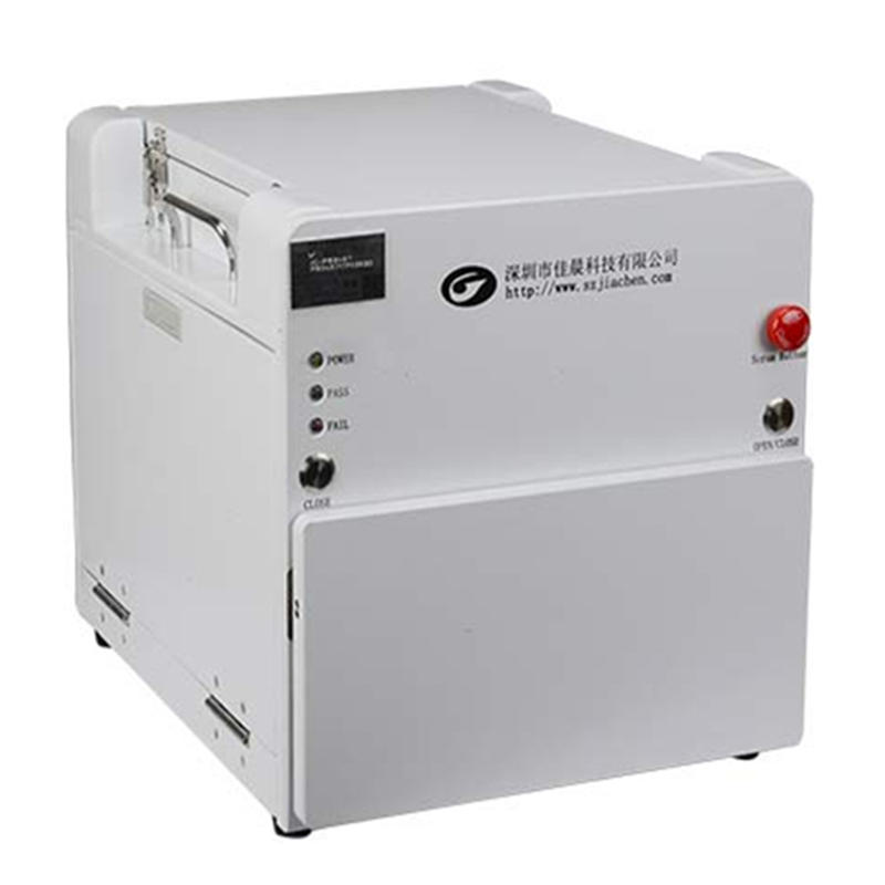 影響屏蔽箱隔離度的因素有哪幾點(diǎn)原因? 影響屏蔽箱隔離度的因素有哪幾點(diǎn)原因?